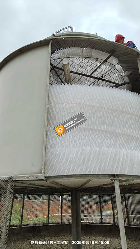 介绍玻璃钢冷却塔有哪些特点及优势