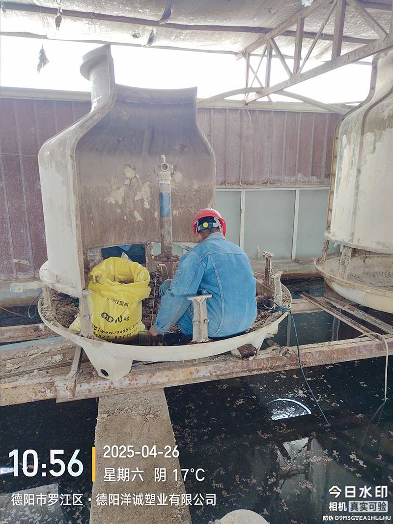 德阳冷却塔,德阳玻璃钢冷却塔填料更换搬迁项目现场
